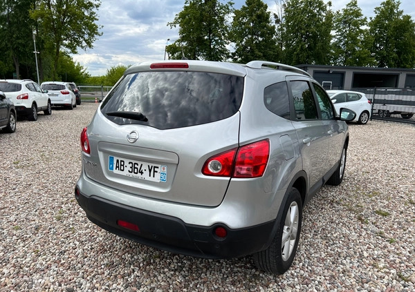 Nissan Qashqai+2 cena 26500 przebieg: 252000, rok produkcji 2009 z Ostrołęka małe 254